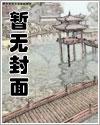 忘前尘
